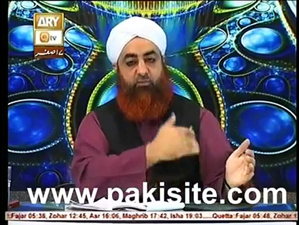 Namaz-Main-Nabi-Kareem-saw-ka-khyal-ane-se-namaz-toot-jati-hai??? Mufti-Akmal-Qtv