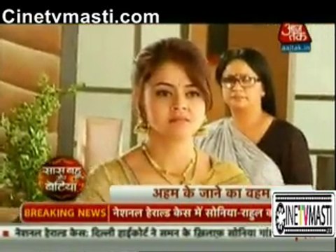 Ahem Ne Choda Gopi Ka Saath 7th December 2015 Saath Nibhaana Saathiya