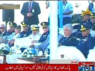 NewsONE Headlines 3PM, 7-December-2015