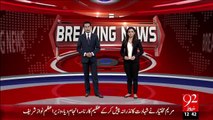 Breaking News - Rahim Yar Khan Tass Na Aya Rass – 07 Dec 15 - 92 News HD