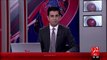 Breaking News - Mahkama-E-Dakhla Sindh Ny 28 Intehie Matlob Dahshat Gardon Ki LIst Jari Kr Di– 07 Dec 15 - 92 News HD