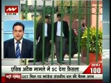 INDIA KI 100 SUPER FAST NEWS 7 DEC 2015