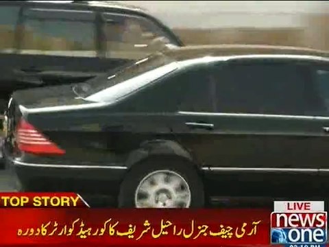 COAS chairs meeting at Corps Headquarters, reviews security situation in Karachi