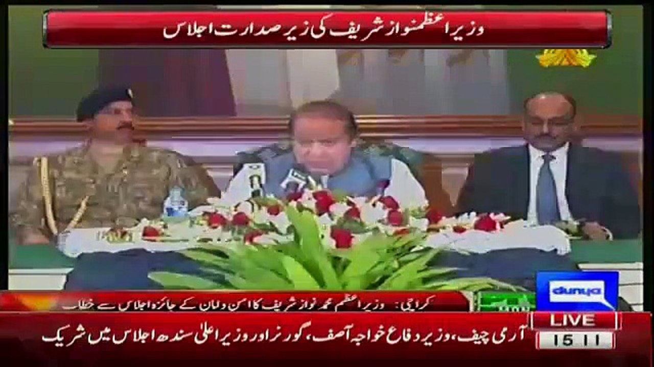 Nawaz Sharif Addressees  Meeting In Karachi