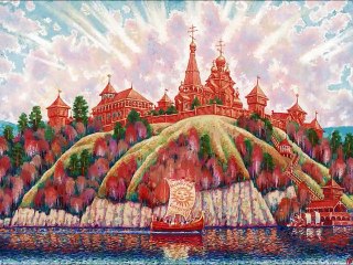 Богатырская Слобода, Самарская область