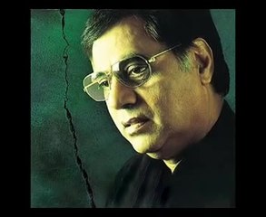 Apne Chehre Se Jo Zahir Hai Chupayen Kaise By Jagjit Singh Album Cry For Cry By Iftikhar Sultan