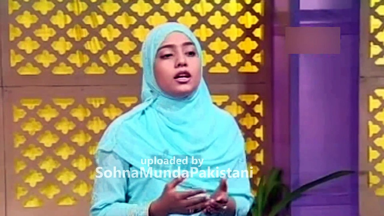 Savere Savere (Javeria Saleem)