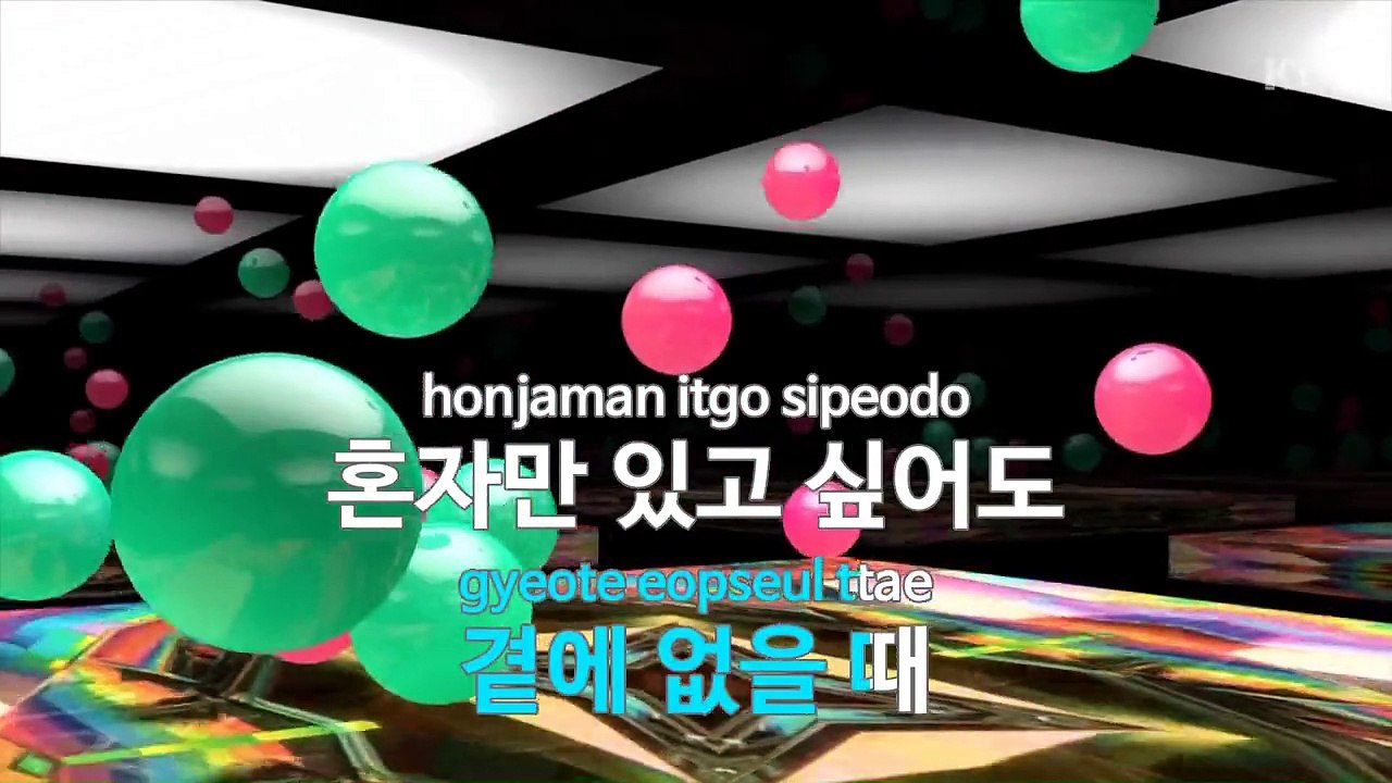 [MR / 노래방 멜로디제거] 어깨.. - 소유,.. (KY Karaoke No.KY59843)