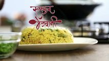 How to make Puri - Indian Recipe by Archana - Poori   Vegetarian Soft Fried Bread in Marathi