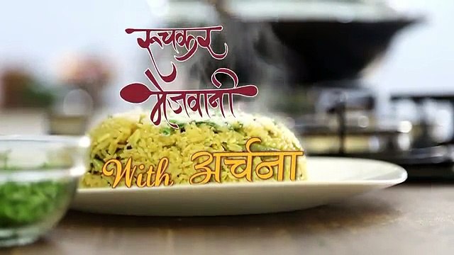 Mix Masala Recipe - Multi Purpose Spice Blend by Archana in Marathi - Easy to Make at Home