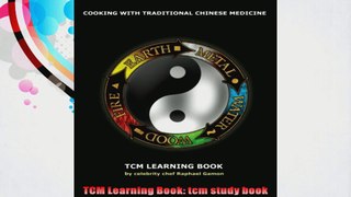 TCM Learning Book tcm study book