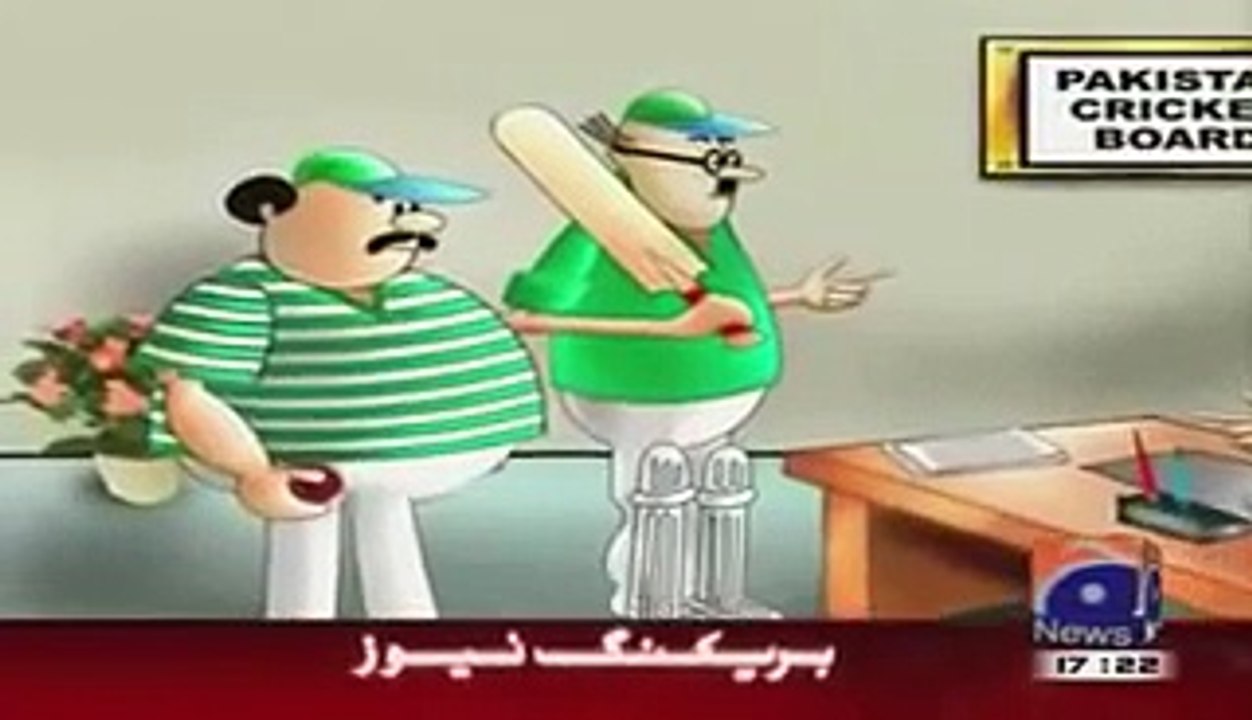 Geo News Cartoons l Pakistan Team l Urdu l Hindi l #Kids
