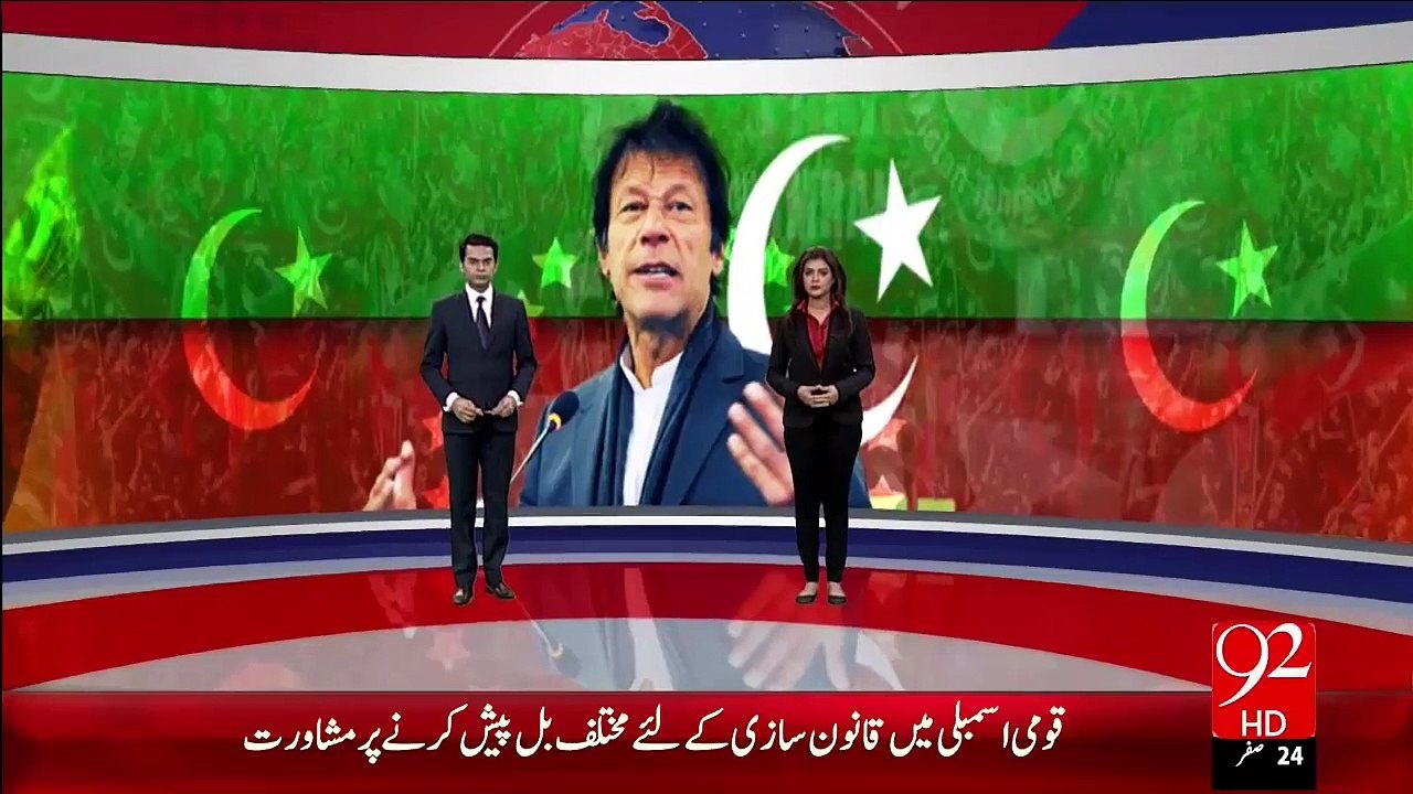 Jhang Imran Khan Ki Taziyati Call Lakin Nujawan Zinda – 07 Dec 15 - 92 News HD