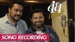 Bandh Nylon Che | Song Recording Session With Avadhoot Gupte & Amit Raj | Marathi Movie 2016