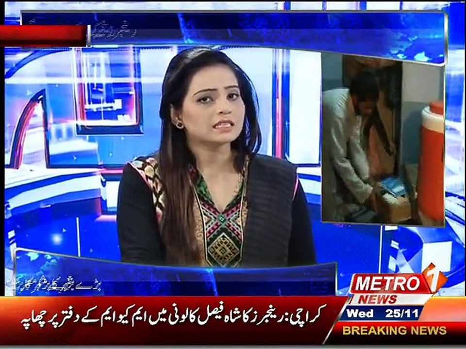 Zaviya 25-Nov-2015