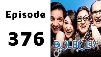 Bulbulay Episode 376 Full on Ary Digital in High Quality