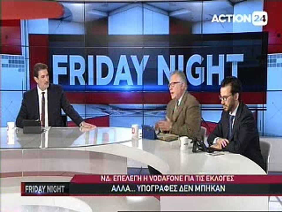Friday Night 4-12-2015