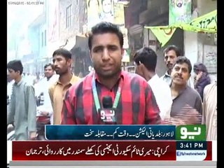 Local boddy election campaign people want change