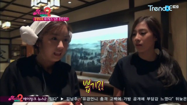 윤보미 오하영 엉터리외국어&바디랭귀지 (에이핑크뉴스 시즌2)