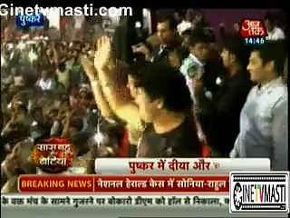 Saas Bahu Aur Saazish 7th December 2015 Part 7