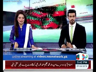 Local boddy election campaign UC 216