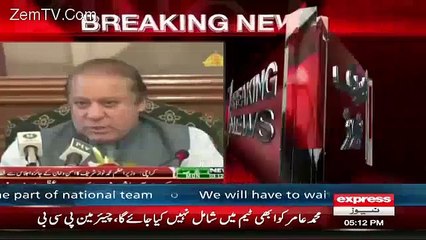 Inside Story Of APECS Committee Meeting Over Rangers Powers In Karachi