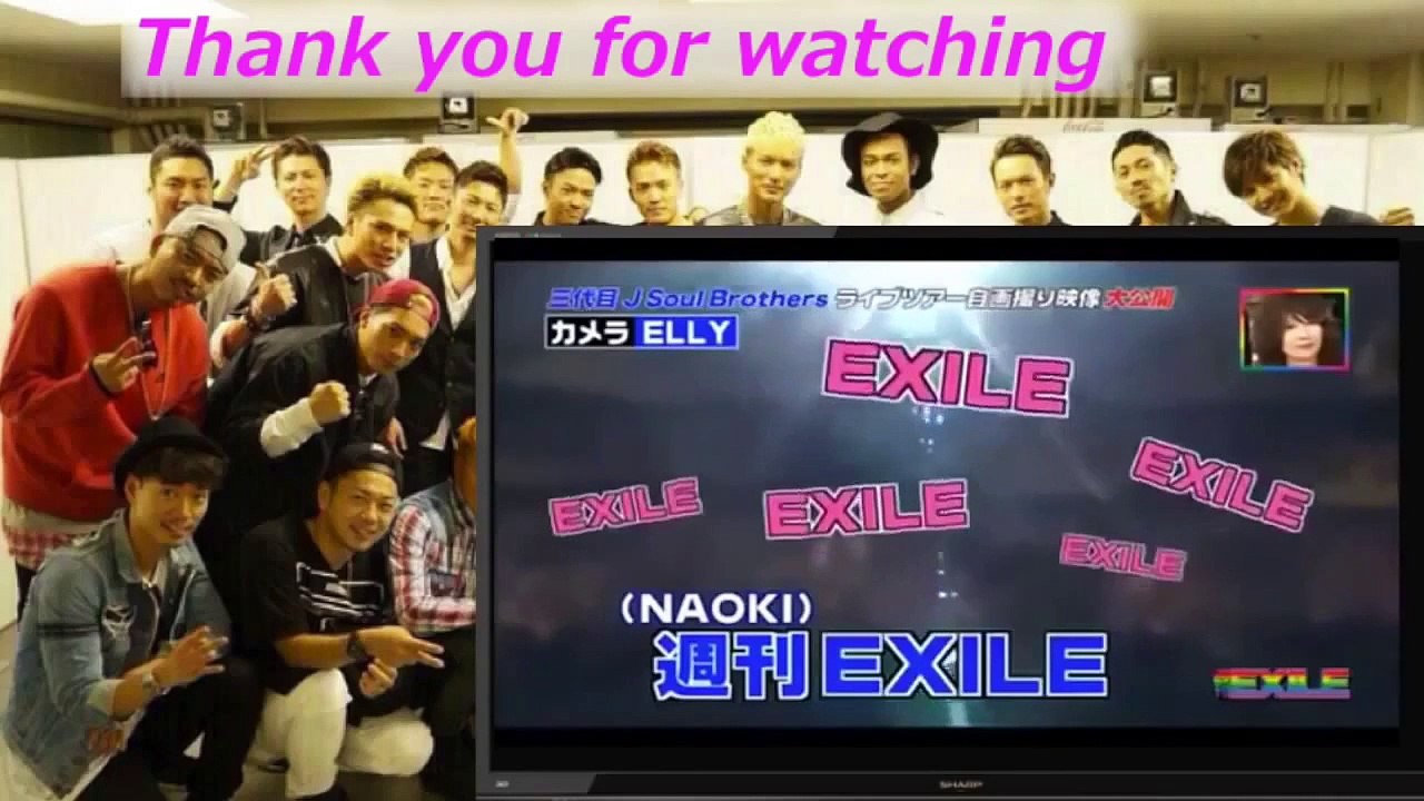 【三代目J Soul Brothers】ライブツアーで生ドキュメンタリー自撮り