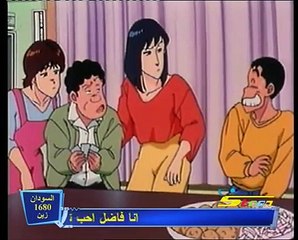 أنا وأخواتي الحلقة 74
