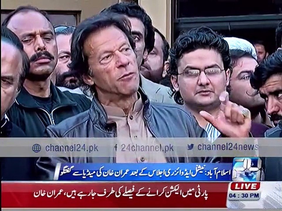Imran Khan media talk