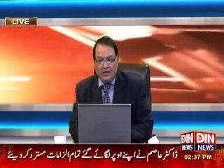 Dr Asim Hussain Ne kya kah diya