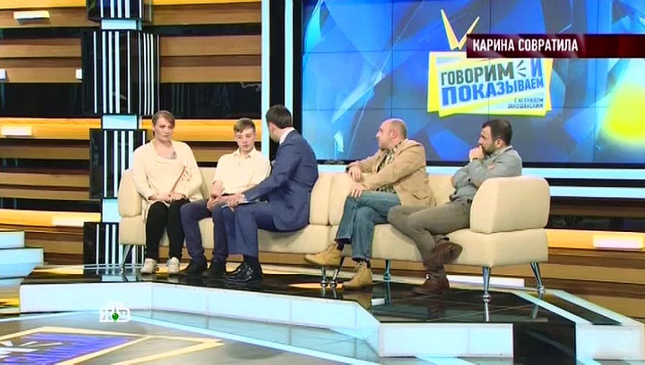 Говорим и показываем 07.12.2015