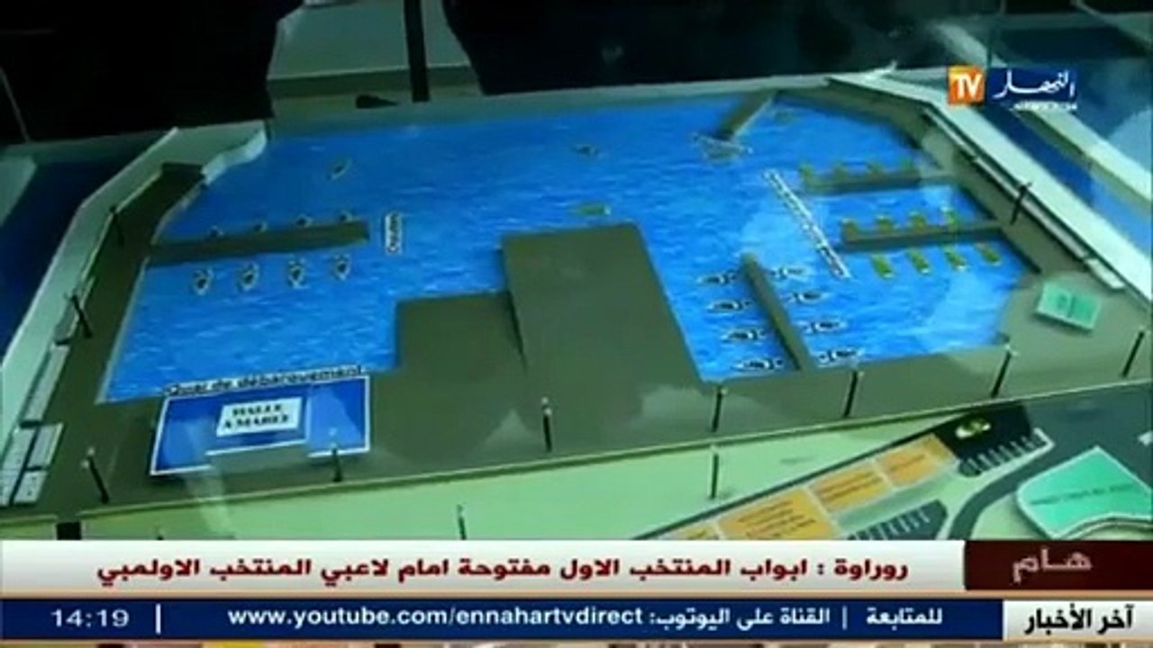 النقل :  وزير النقل يكشف عن فتح خط بحري بين مستغانم وفالنسيا في الأشهر القادمة