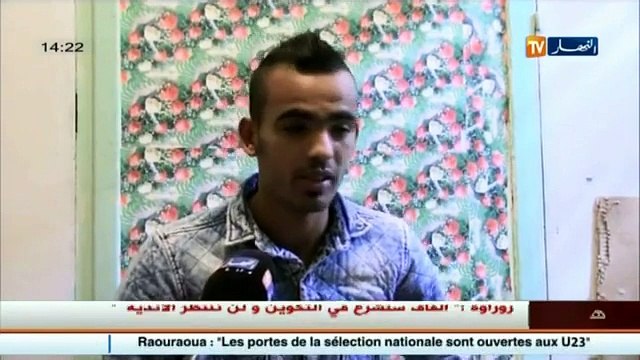 تعليم عالي: غياب التدفئة بالإقامات الجامعية .. الطلبة يعانون في صمت !!