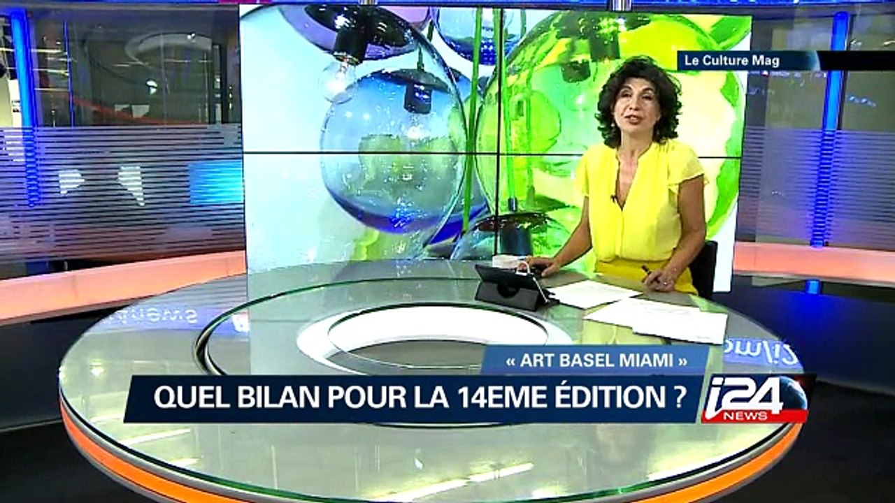 Culture - 07/12/2015