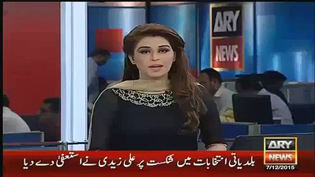 Breaking News: PTI Leaders Arif Alvi And Ali Zaidi Has Resigned From Their Posts