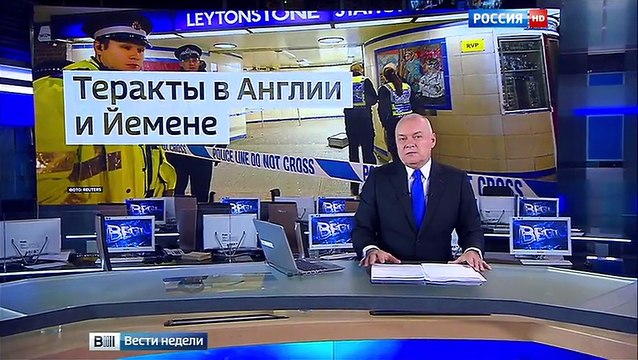 Вместо помощи жертвам пассажиры снимали резню в лондонском метро на видео