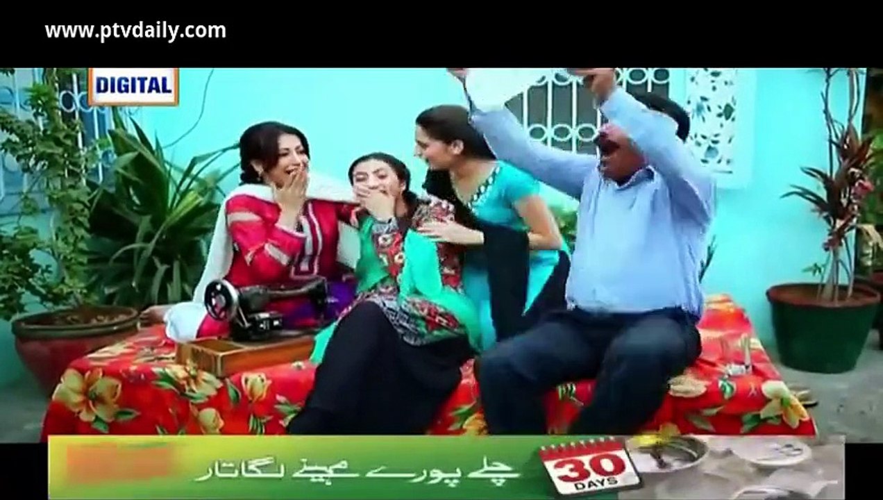 Riffat Aapa Ki Bahuein » Ary Digital » Episode 	17	»  7th December 2015 » Pakistani Drama Serial