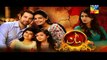 Maan » Hum Tv » Episode	8	»  7th December 2015 » Pakistani Drama Serial