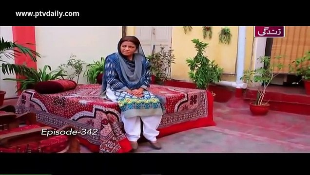 Behnein Aisi Bhi Hoti Hain » ARY Zindagi » Episode 342	» 7th December 2015 » Pakistani Drama Serial