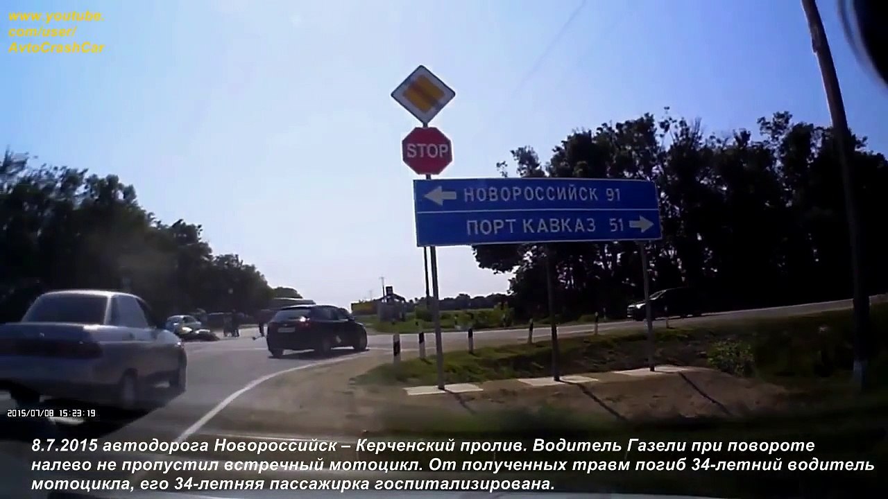 Fatal car accidents in Russia summer 2015