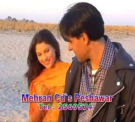 Dagha Khayesta Halak Me Yar de - Shagofta - Pushto New Song 2016 HD