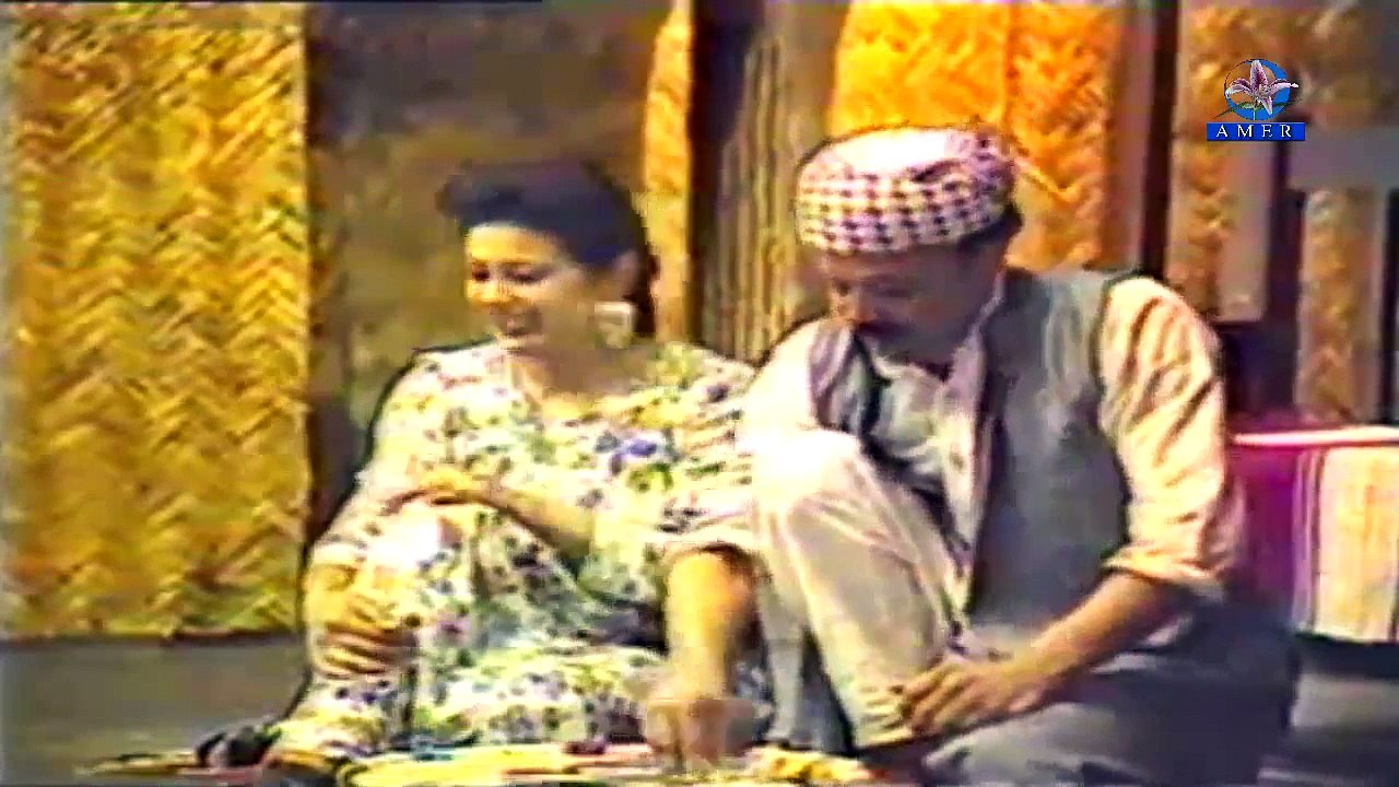 مسرحية - الشريعة