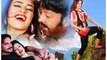 Da Zroono Ghla Ragure - Dilraj - Swati - Pashto Haider Khan Hits 720p HD