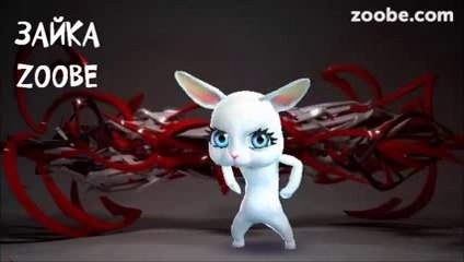 Зайка