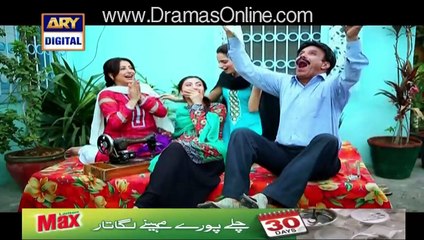 Riffat Aapa Ki Bahuein Episode 17 Full