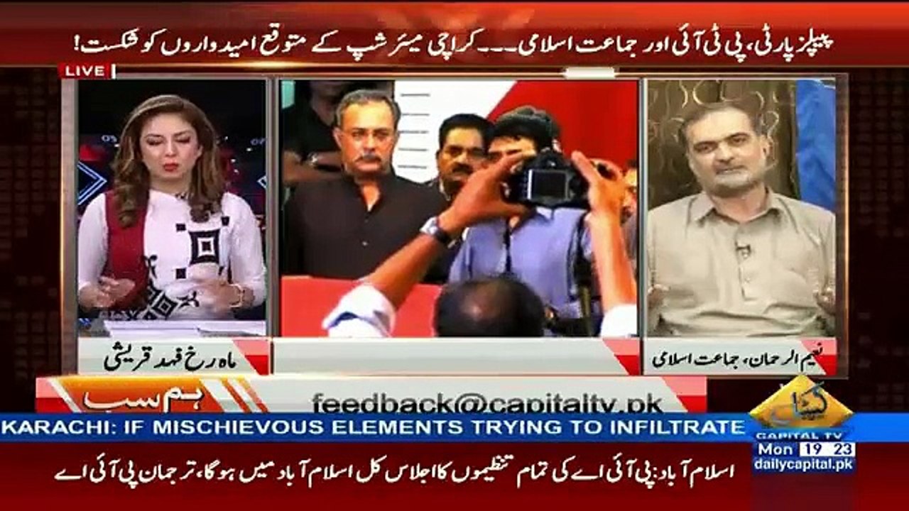 Hum Sub – 7th December 2015