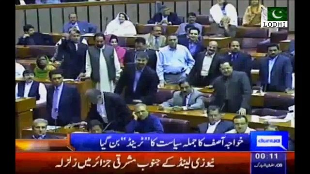 Koi Sharam hoti hai_ koi haya hoti hai will keep haunting Khawaja Asif & PML-N