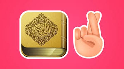 The Holy Quran Experiment On The Streets in Public New Full Video 2015