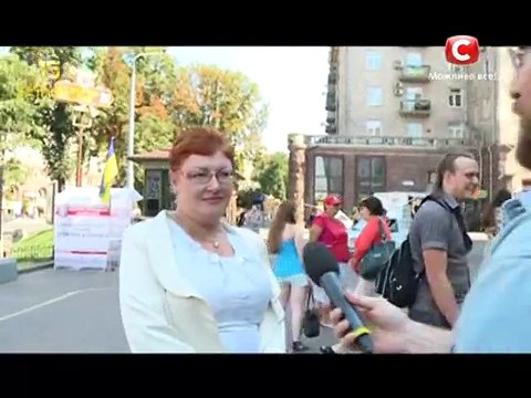 Что под юбкой у женщины- – Битва экстрасенсов-15. Выпуск 1. Часть 2