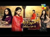 Mera Dard Na Jane Koi - Ep 31 P1